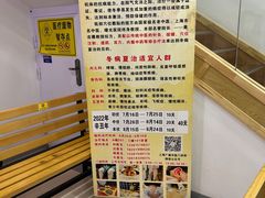 -上海广德中医门诊部