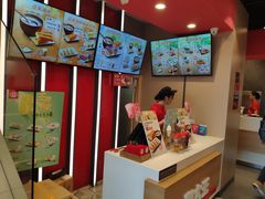 -永和大王(花好园店)