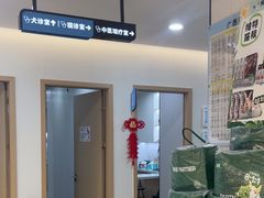 -阿荣24H宠物医院·综合型转诊中心·CT·核磁影像中心