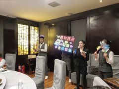 -羲和雅苑•北京烤鸭(平安国际金融中心店)