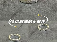 -万达广场(济南高新店)