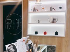 -是啡·日式精品咖啡(东门太阳百货店)