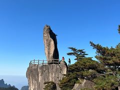 -黄山风景区