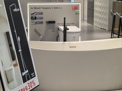 -红星美凯龙(上海沪南店)