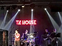-TZ House音乐现场(茅台店)