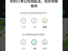 -星巴克(北京新辰里亚运村店)