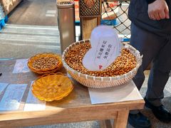 -胖姐渔村(中源大道店)