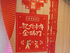 -麦当劳(杨林得来速店)