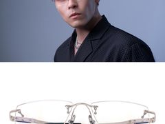 -精功眼镜(乐东店)