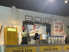 -吴草鸡爪오초닭발(城阳总店)