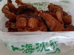 -正宗上海沈记熏鱼(木匠营小区店)