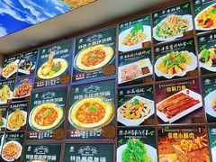 -灶座小锅烀饼·铁锅炖(道里店)