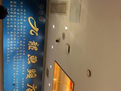 -湘潭九龙鱼头店(城南西路店)