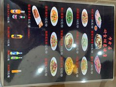 -真食净香居·内蒙烧麦(亚运村店)