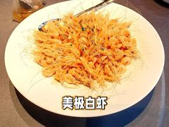 -狮王府淮扬菜(老门东店)