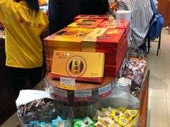 -皇上皇腊味店(下九路店)