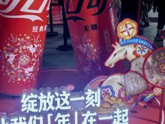 -簋街