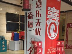 -洛阳宴·洛阳菜(南昌路店)