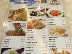 -阿锋鲍鱼酒家美食汇(华安店)
