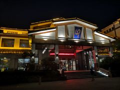 -观唐（国际）度假村温泉