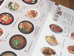 -蓉李记成都名小吃(武汉菱角湖万达店)