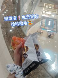 -阿玛仕