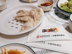 -东方饺子王(工农大路店)