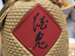 -海底捞火锅(老城根店)