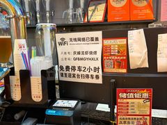 -庆峰龙虾烧烤(合肥一店)