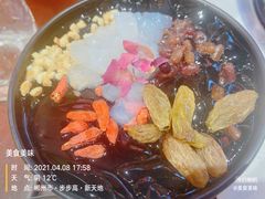 -玖等自助烤肉(步步高广场店)