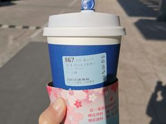 -瑞幸咖啡(科大天工大厦店)