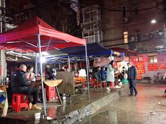 -曾记大腰子烧烤(苗栗路总店)