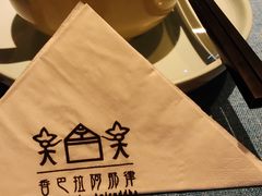 -香巴拉云南餐厅(华莱坞店)