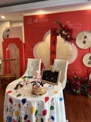 -馨月汇·独栋月子会所(静安店)