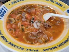 -粉小主·贵州酸汤牛肉粉(南京仙林金鹰店)