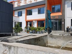 -向外鱼乐·土菜·虹鳟鱼