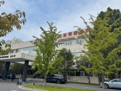 -北京明德医院·医疗美容