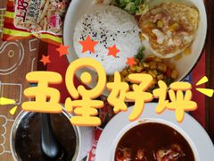 -海盗虾饭·剥好的小龙虾饭(SOHO尚都店)