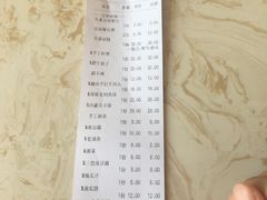 -水煮青春老火锅(君瑞城店)