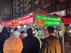 -清真老马家国华牛奶鸡蛋醪糟(正宁路店)