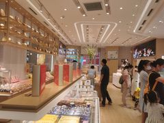 -好利来(温江合生汇店)