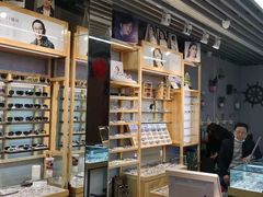 -PARKWAY·百汇眼镜(三叶眼镜城店)