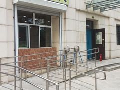 -佳木斯老崔朝族风味(群力店)