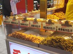 -陈昌银麻花(较场口夜市店)