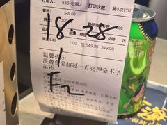 -奔海甄选·活鲜刺身铁板烧自助(太原里店)