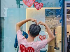 -KENZO(北京三里屯店)