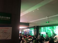 大堂-亚马逊海鲜自助(梅溪湖步步高店)