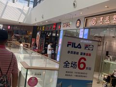 -茶百道(太原茂业天地店)