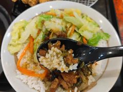 -永和大王(中关二店)