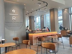 -星巴克臻选(深圳前海嘉里中心店)